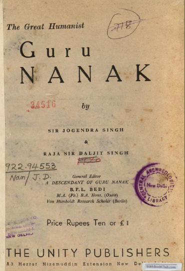 The Great Humanist Guru Nanak Dev Ji 